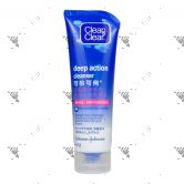 Clean & Clear Deep Action Cleanser 100g