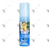 Snuggle Fabric Spray 100ml Forest Waterfall