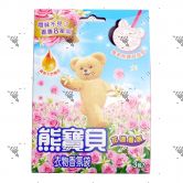 Snuggle Fragrance Bag 7gx3bags Floral Pink