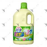 Kao Liquid Color Bleach Fresh Floral 2L