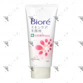 Biore Facial Foam 100g Acne Care 