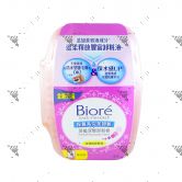 Biore Makeup Remover Cleansing Cotton 44s Tub 