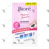 Biore Makeup Remover Perfect Cleansing Cotton 44s Refill 