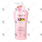 Essential Conditioner 700ml Moisturizing Frizz Free