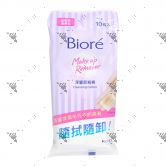 Biore Makeup Remover Cleansing Cotton Travel 10s