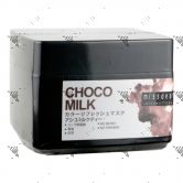 Missdear Color Refresh Mask 560ml Choco Milk