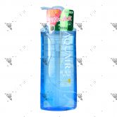 Shiseido Aquair Purifying Hydration Shampoo 600ml (Oil Control)