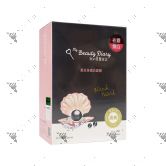 My Beauty Diary Mask 8s Black Pearl Brightening