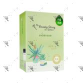 My Beauty Diary Mask 8s Aloe Vera Soothing