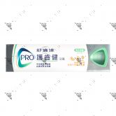 Sensodyne Toothpaste 110g Pronamel Daily Protection