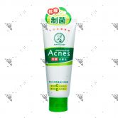 Acnes Medicated Creamy Wash 100g