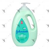 Johnson's Baby Bath 1L Cooling