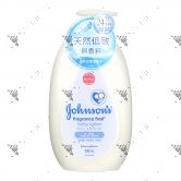 Johnson's Baby Lotion 500ml Milk