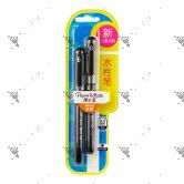 Papermate Inkjoy Black Pens 2Pcs Pack