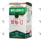 Weisen-U Double Action Stomach Remedy 30s