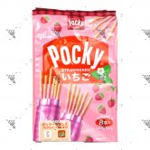 Glico Pocky Strawberry Biscuit Stick Pack Set