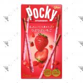 Glico Pocky Strawberry Crush Biscuit Stick Box