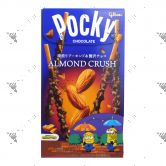 Glico Pocky Chocolate Almond Crush Biscuit Stick Box