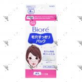 Biore Pore Pack 10S