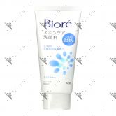 Biore Face Wash 130g Moisture