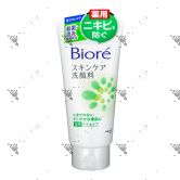 Biore Face wash 130g Acne Care