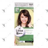 Liese Hair Color British Ash