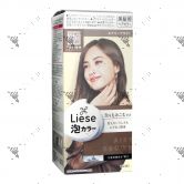 Liese Hair Color Airy Brown