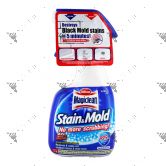 Kao Magiclean Bathroom Stain & Mold Trigger 400ml