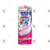 Kao Magiclean Wiper Mop + Dry&Wet Sheets 1pc Ea