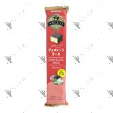Bourbon Small Cake Chocolate 8gx6