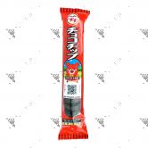 Bourbon Small Chocolate Chip 52g