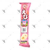 Bourbon Small Shrimp Chips 33g
