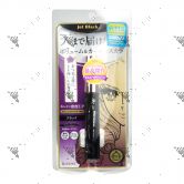 Heroine Make Volume & Curl Mascara Super WP 01 Jet Black