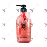 Shiseido MaCherie Moisture Shampoo 450ml