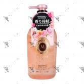 Shiseido Ma Cherie Fragrance Body Soap 450ml