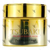 Shiseido Tsubaki Premium Repair Mask 180g