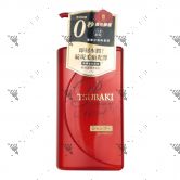 Shiseido Tsubaki Premium Moist Red Shampoo 490ml