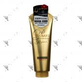 Shiseido Tsubaki Premium Repair Treatment Gold 180g