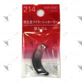 Shiseido Eyelash Curler Refill 214 Rubber Pad 2Pcs Pack