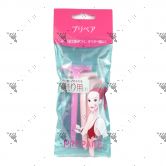 Shiseido Prepare Face Razor 3s