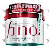 Fino Premium Touch Hair Mask 230g