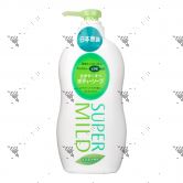 Shiseido Super Mild Bodywash 650ml Light Flora