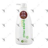 Shiseido Super Mild Shampoo 600ml Green Flora