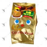 Tohato Caramel Corn Chestnut Snack Pack 65g