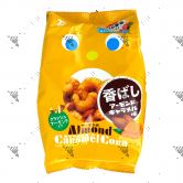 Tohato Caramel Corn Crushed Almond Snack Pack 60g