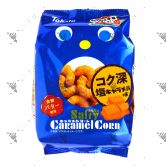 Tohato Caramel Corn Salty Snack Pack 67g