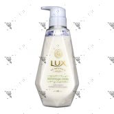 Lux Luminique Treatment 450g Botanical Pure