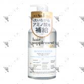 Lux Hair Supplement Moisturizer Shampoo 450g