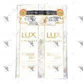 Lux Luminique Botanical Pure Shampoo 10g + Treatment 10g Sachet Set