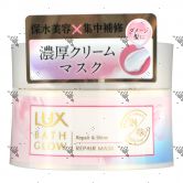 Lux Bath Glow Repair Mask 185g Repair & Shine